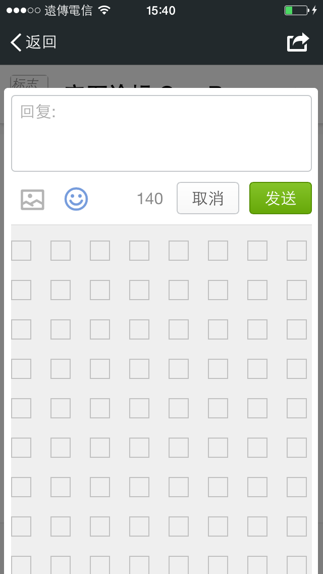 IMG_3194.png