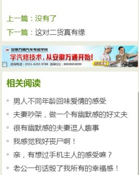 QQ图片20140726225816.jpg