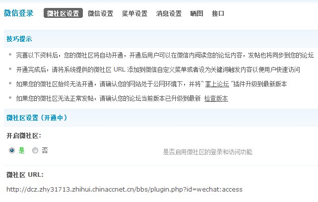 QQ图片20140727151624.jpg