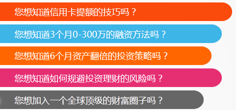 今日英才.png