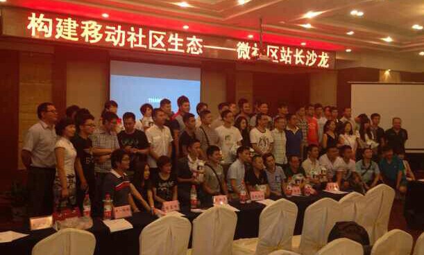 QQ图片20140730204921.jpg