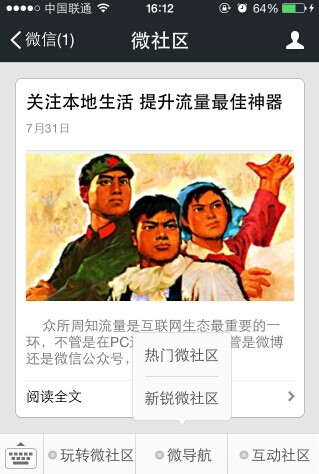 QQ图片20140801162050.jpg