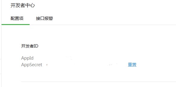 QQ图片20140801162455.jpg