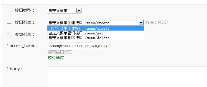 QQ图片20140801162843.jpg