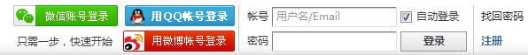 QQ图片20140802133309.jpg