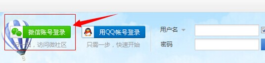 QQ图片20140802221831.jpg