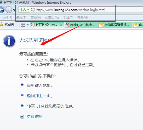 QQ图片20140802221910.jpg