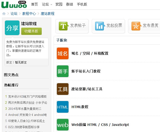 演示图标效果.jpg