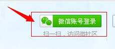 QQ图片20140804115238.jpg