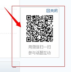 QQ图片6.jpg