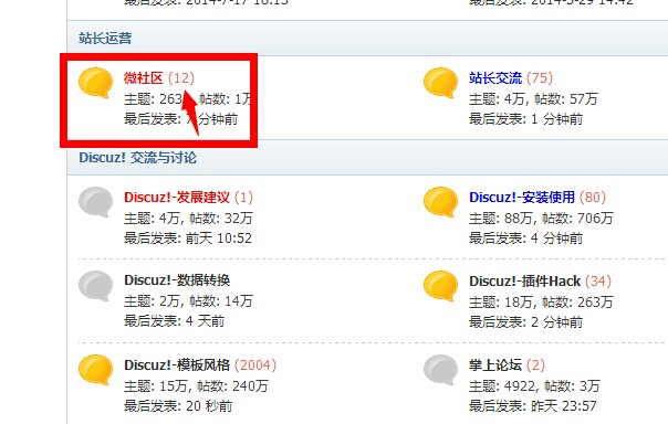 QQ图片20140805102731.jpg