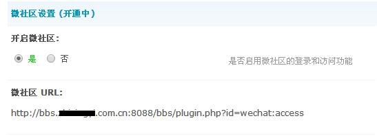 ScreenShot165.jpg
