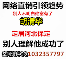 清华_.jpg