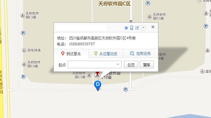 QQ图片20140805180808.jpg