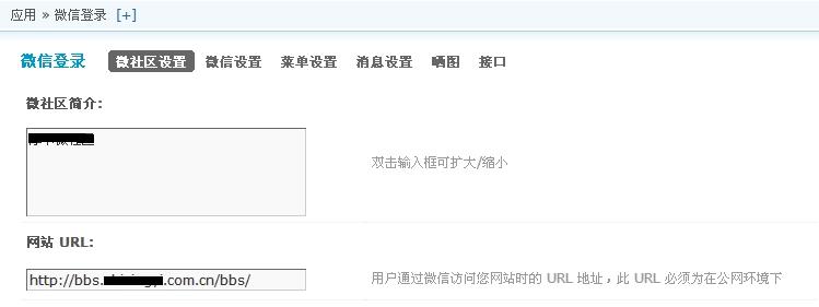ScreenShot166.jpg