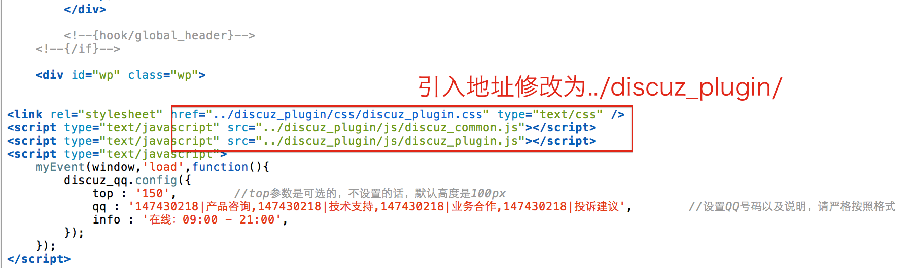 屏幕快照 2014-08-06 下午11.24.11.png