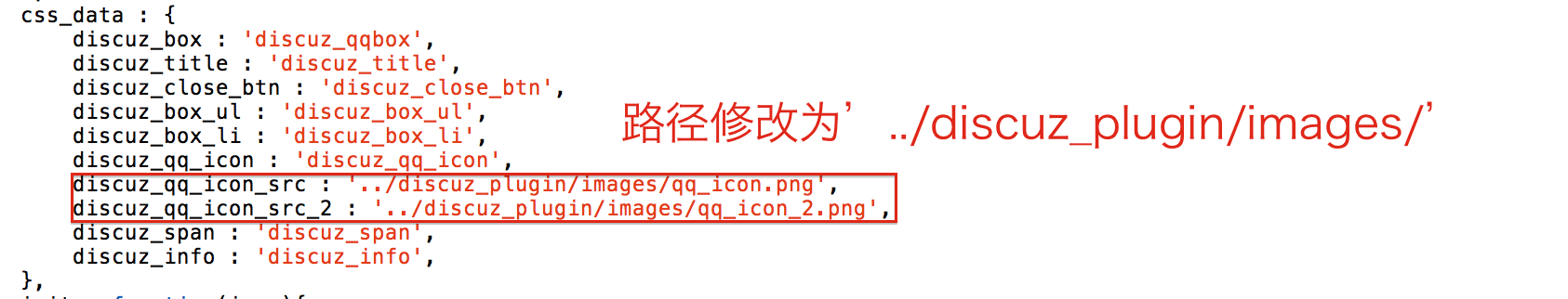 屏幕快照 2014-08-06 下午11.28.07.png