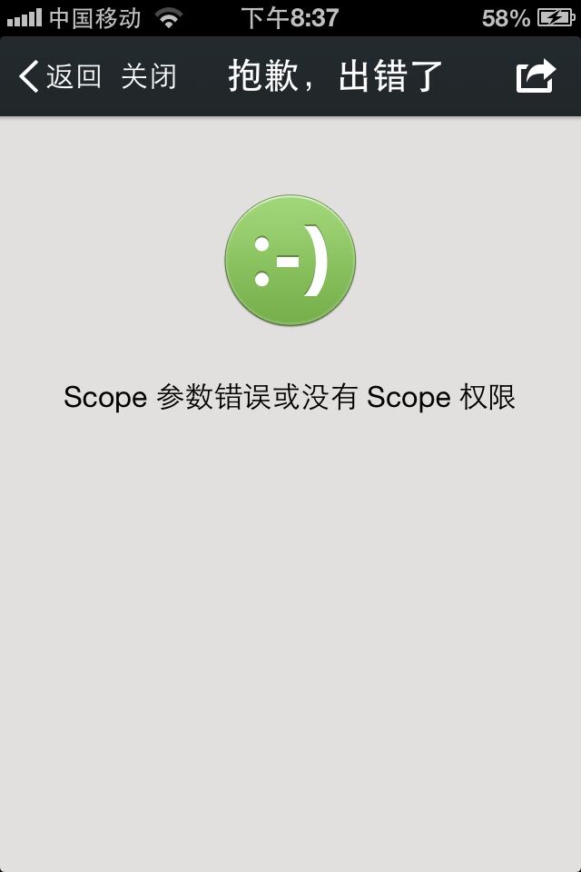 QQ图片20140807091200.jpg