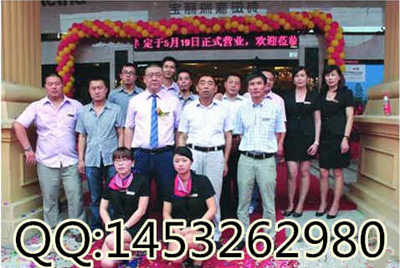 宝丽3_副本.jpg