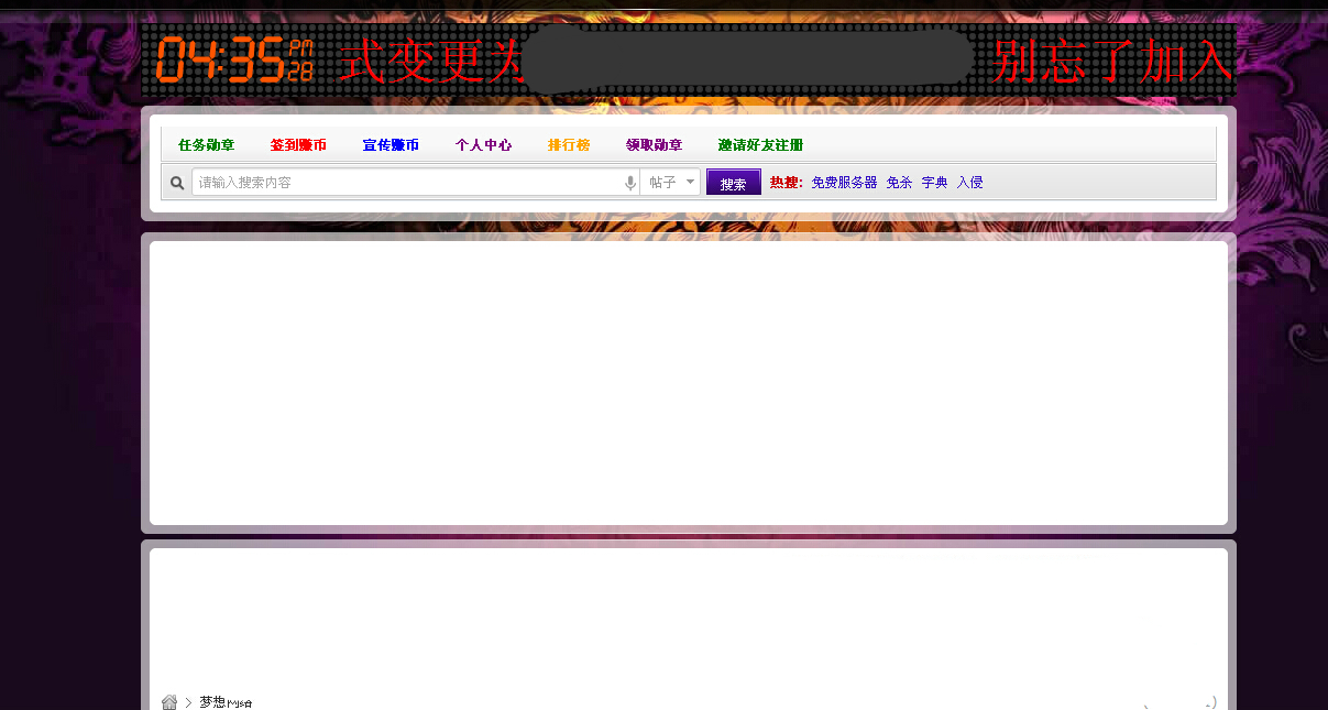 S0~U0}F~}Y7W3[PS$}47690.jpg