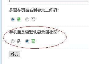 QQ图片20140808232222.jpg