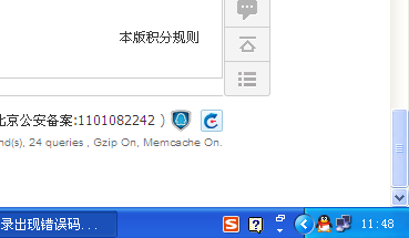 地方.png
