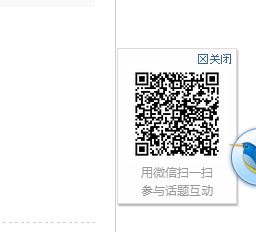 QQ截图20140810181204.png