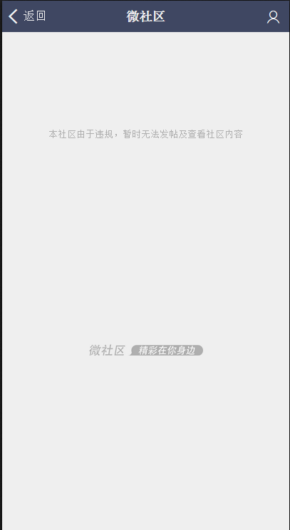 QQ截图20140811014834.png