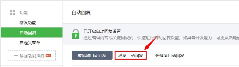 QQ图片20140811162305.jpg