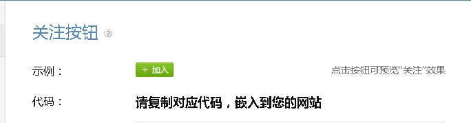 QQ图片20140811165540.jpg