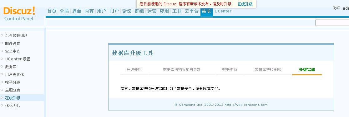 QQ图片20140812020428.jpg