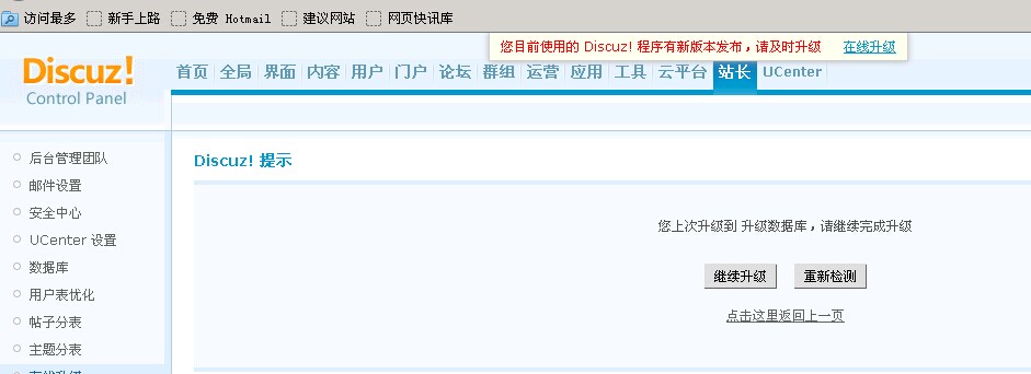QQ图片20140812021035.jpg