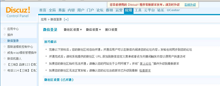 QQ图片20140812021031.jpg