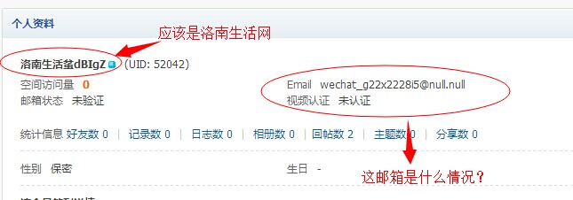 QQ图片20140813160400.jpg