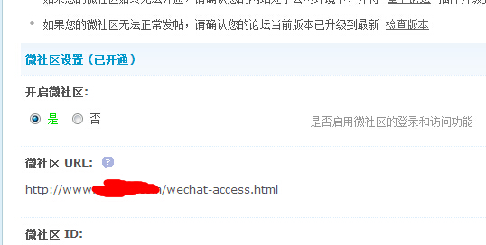 QQ截图20140814115153.jpg