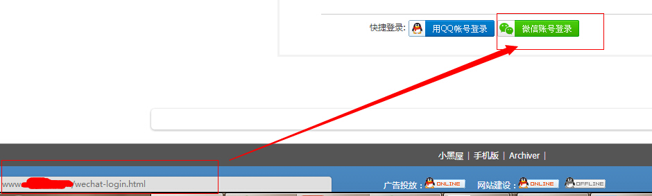 QQ截图20140814115541.jpg