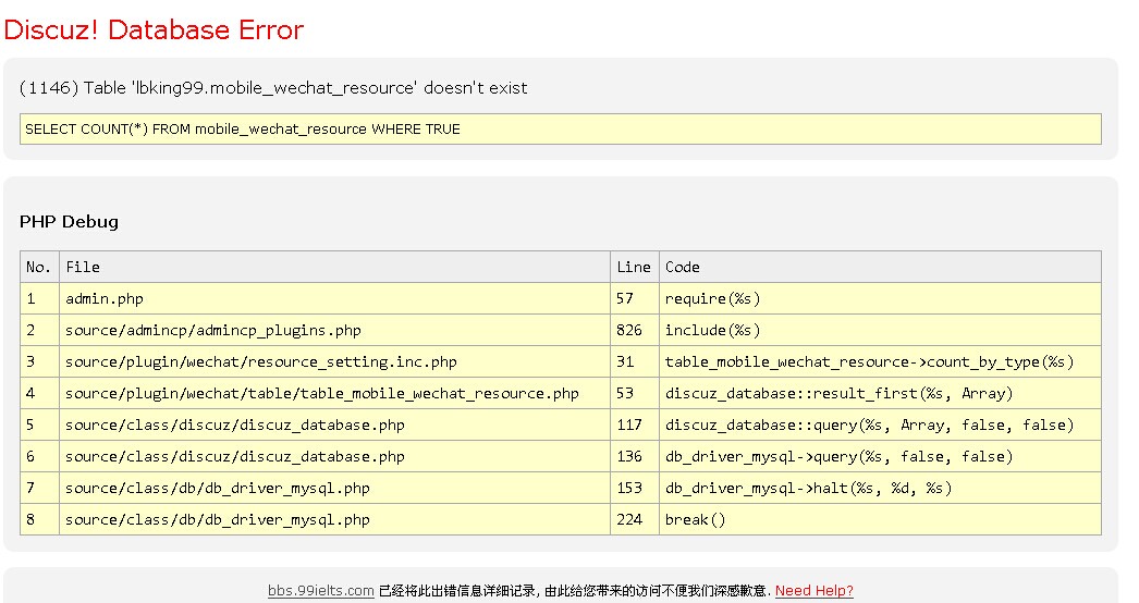 QQ图片20140814141349.jpg