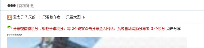 QQ图片20140814231458.jpg