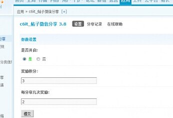 QQ图片20140814231540.jpg