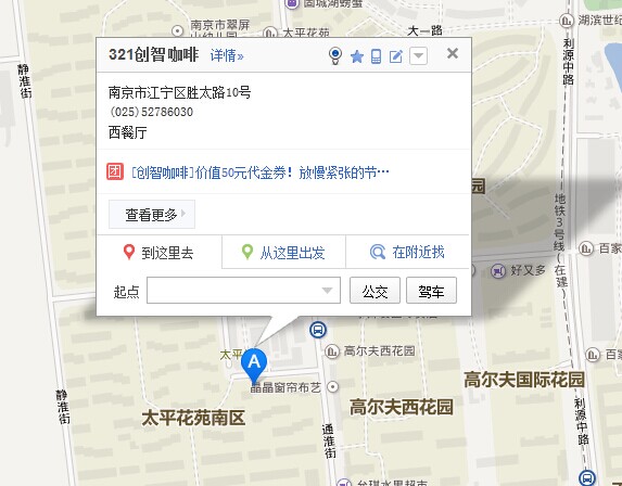 QQ图片20140818170402.jpg