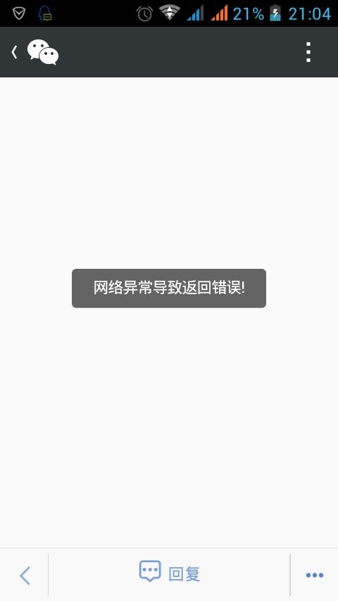 QQ图片20140819080902.jpg