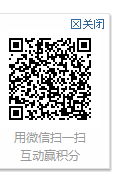 360截图20140819110417162.png