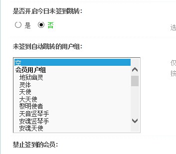 QQ图片20140819115351.jpg