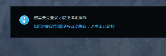 搜狗截图14年08月19日1156_1.png