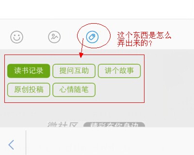QQ图片20140819162121.jpg