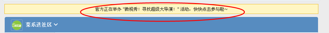 QQ图片20140819163942.png