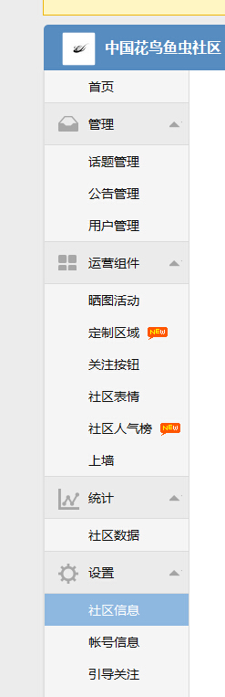QQ截图20140819175222.jpg