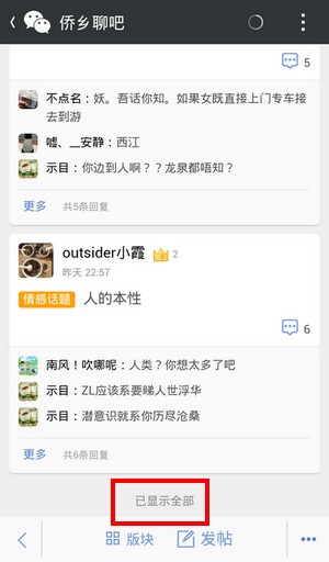 QQ图片20140821140840.jpg