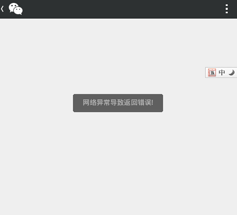 QQ截图20140822223619.jpg
