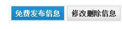QQ图片20140824205751.jpg